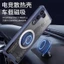 Dành Cho Nubia Redmagic 11 Air 10 10S Pro Plus Pro + 5G Vỏ Trong Suốt Graphene Tản Nhiệt Vỏ PC Chống Sốc Vỏ Từ Tính