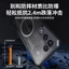 Dành Cho Nubia Redmagic 11 Air 10 10S Pro Plus Pro + 5G Vỏ Trong Suốt Graphene Tản Nhiệt Vỏ PC Chống Sốc Vỏ Từ Tính