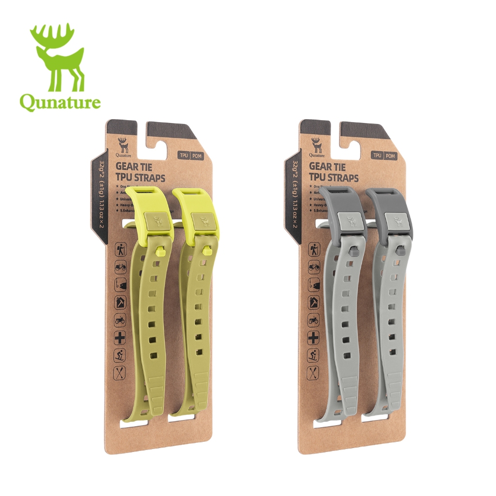 Qunature Đi Xe Đạp Dây TPU Chống Thấm Nước Chống Trơn Trượt Phụ Kiện Xe Đạp Chống Mài Mòn Bền Đi Lại Ngoài Trời