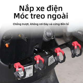 SEAMETAL Xe Máy E-Bike Móc Đôi Túi Hành Lý Móc Treo Đa Năng Mặt Trước Treo Sửa Đổi Móc Tổ Chức Động Cơ Phụ Kiện