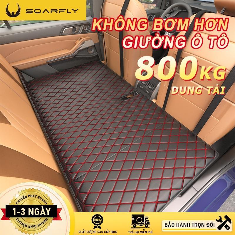 SOARFLY [Gửi Túi] Nệm Xe Ô Tô Cao Cấp 5 Lớp Dễ Gấp Gọn, Đệm Ô Tô, Đệm Nằm Ô Tô, Nệm Xe Hơi Thoải Mái Chịu Tải Tốt Nội Thất Phụ Tùng