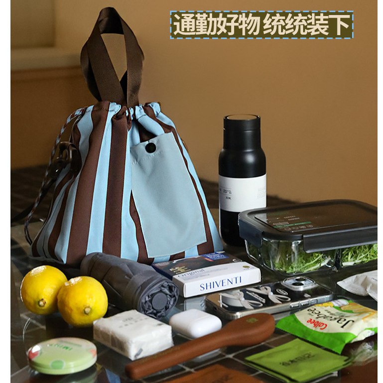Túi giữ nhiệt Bento 2026 có dây đeo tháo rời, rộng rãi, lý tưởng mang cơm đi học/ngoài trời