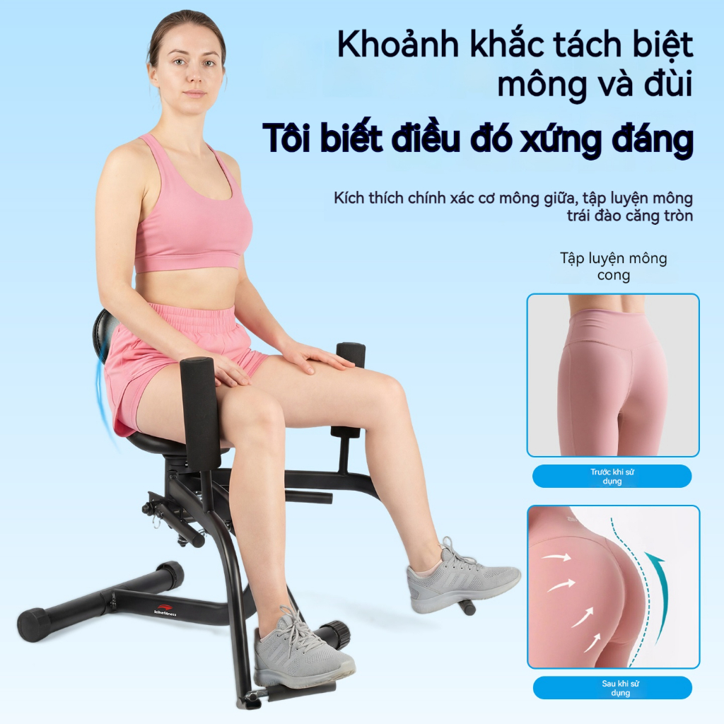 Leikefitness máy tập đùi, mông, eo đa năng tại nhà, máy tập cơ hông, máy cơ vùng chậu cho nữ.
