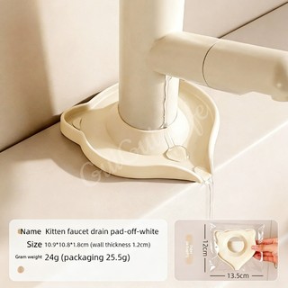 Miếng đệm silicon tích tụ nhỏ giọt và nước Tấm lót thoát nước chống nước Vòi chống rò rỉ và chống nhỏ giọt Bộ thu nước