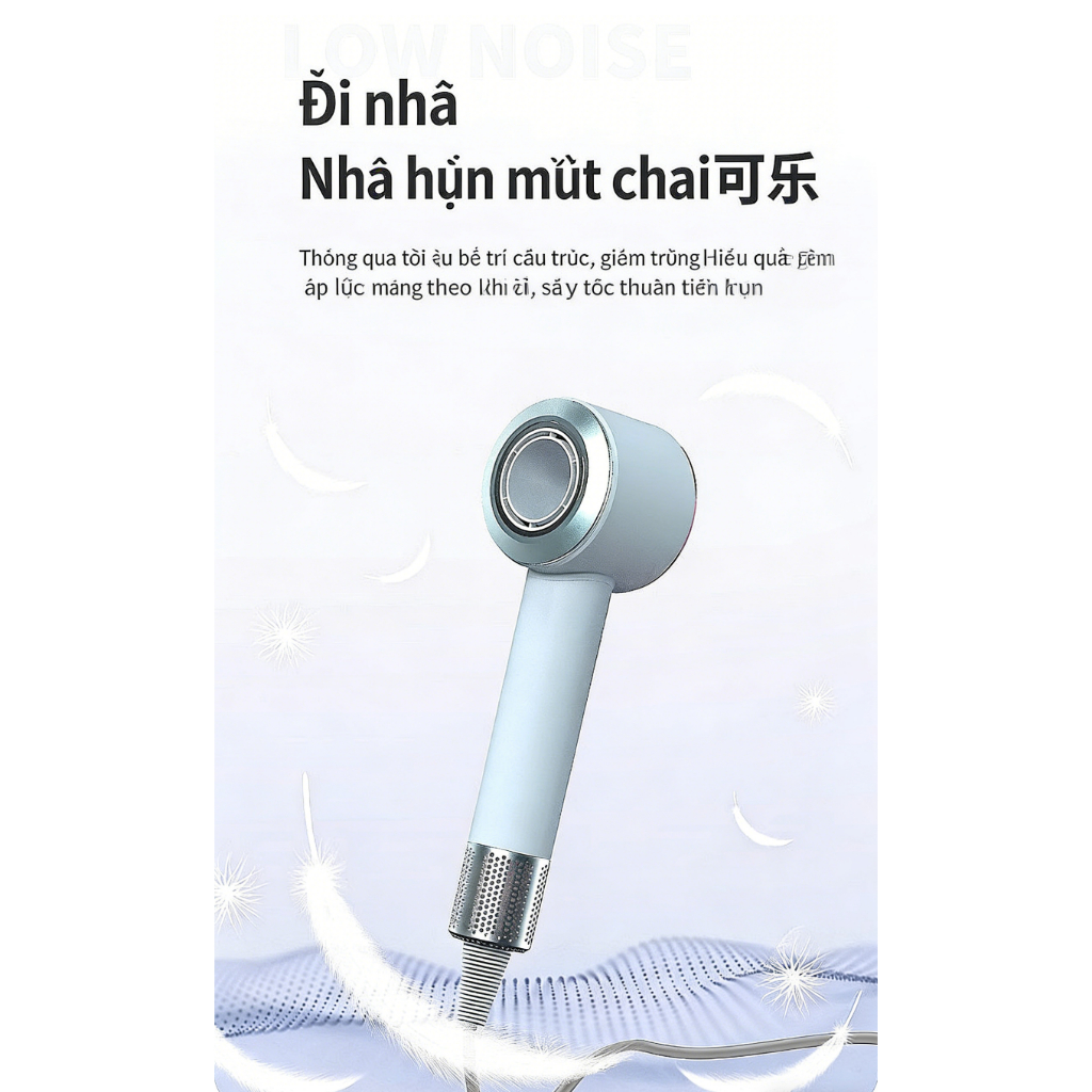 Máy sấy tóc tốc độ cao Ion âm (Mua giá gốc Nhận 1 quạt nhỏ cầm tay miễn phí, tham gia vào các hoạt động giảm giá Không miễn phí)