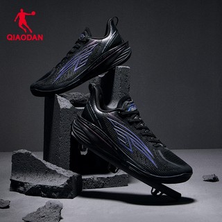 Giày bóng rổ nam Qiaodan FE 4 Spike - Chống sốc và ổn định QXA013262101