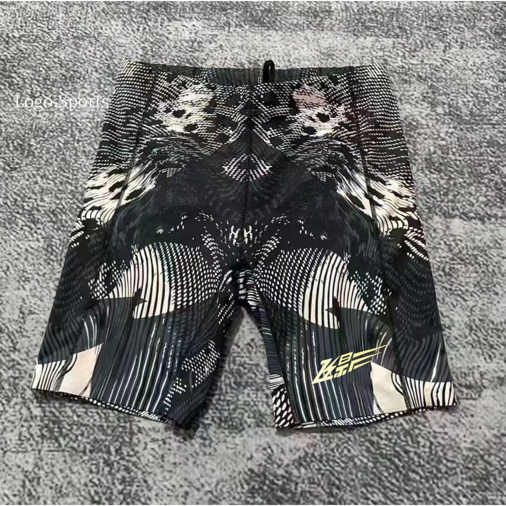 Quần Short Thể Thao Bấm Cao Su Đàn Hồi, Nhanh Khô - Phù Hợp Cho Chạy Marathon Và Tập Luyện