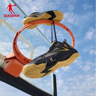 Giày bóng rổ nam Qiaodan WINDBlade 5 Pro mid-top, đệm thoáng khí - QXA013262125