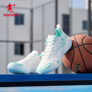 Giày bóng rổ nam Qiaodan WINDBlade 5 Pro mid-top, đệm thoáng khí - QXA013262125