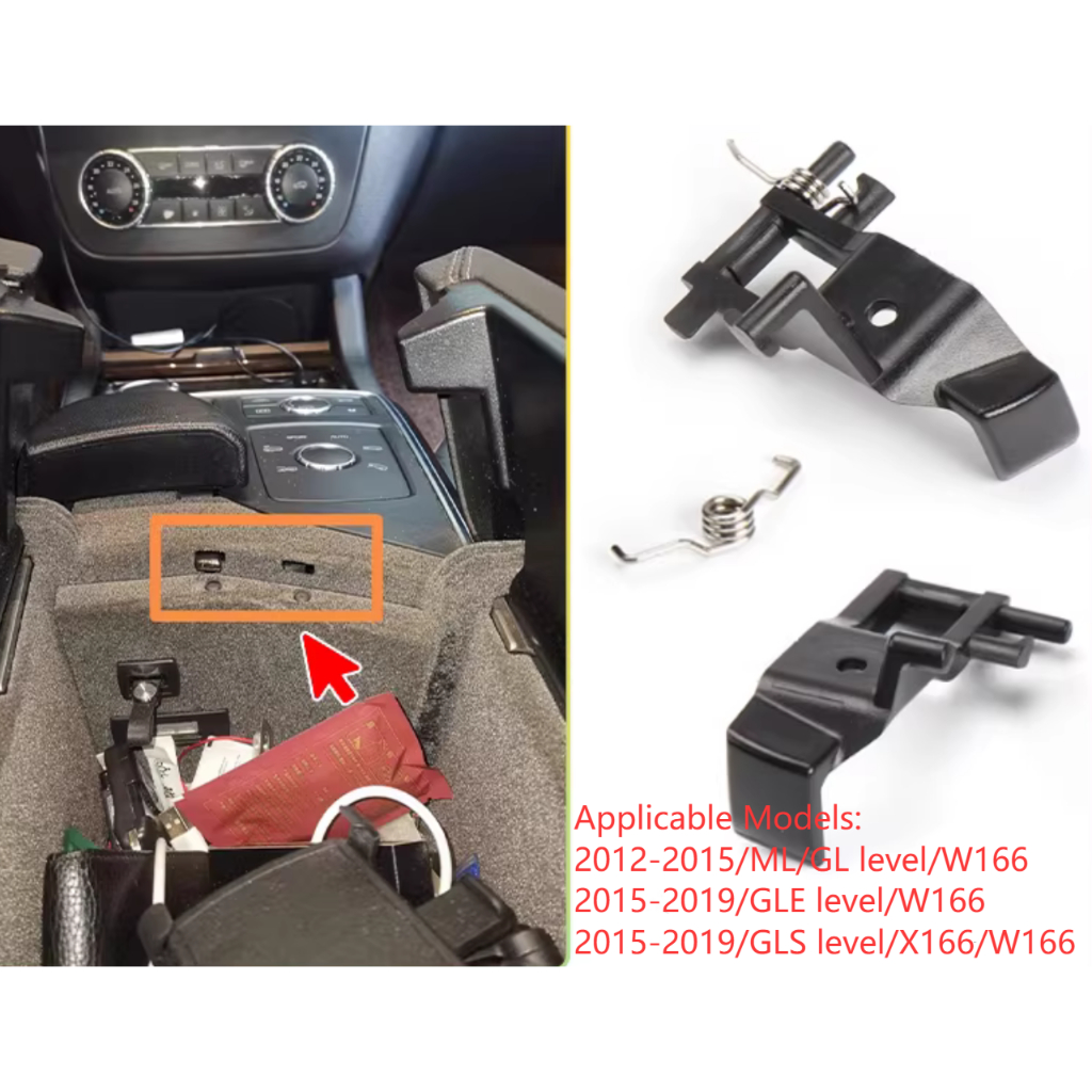 ((Trái + Phải) Thích hợp cho Mercedes-Benz ML / GL / GLE / GLS-Class W166 Hộp tựa tay điều khiển trung tâm Khóa chuyển đổi Khóa hộp lưu trữ