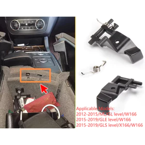Thích hợp cho Mercedes-Benz ML / GL / GLE / GLS-Class W166 Hộp tựa tay điều khiển trung tâm Khóa chuyển đổi Khóa hộp lưu trữ