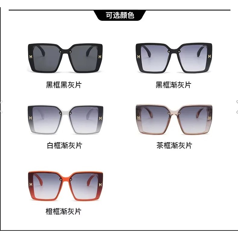 Kính râm Pony unisex gọng lớn, bảo vệ mắt UV400