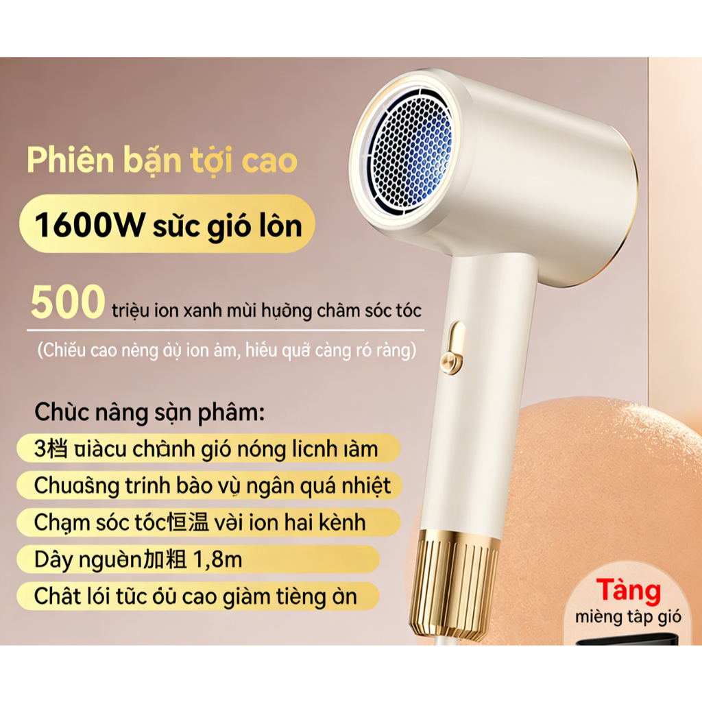 Máy sấy tóc tốc độ cao, ion âm, nhiệt độ không đổi, tặng 1 quạt mini cầm tay