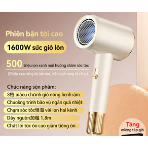 Máy sấy tóc tốc độ cao, ion âm, nhiệt độ không đổi, tặng 1 quạt mini cầm tay