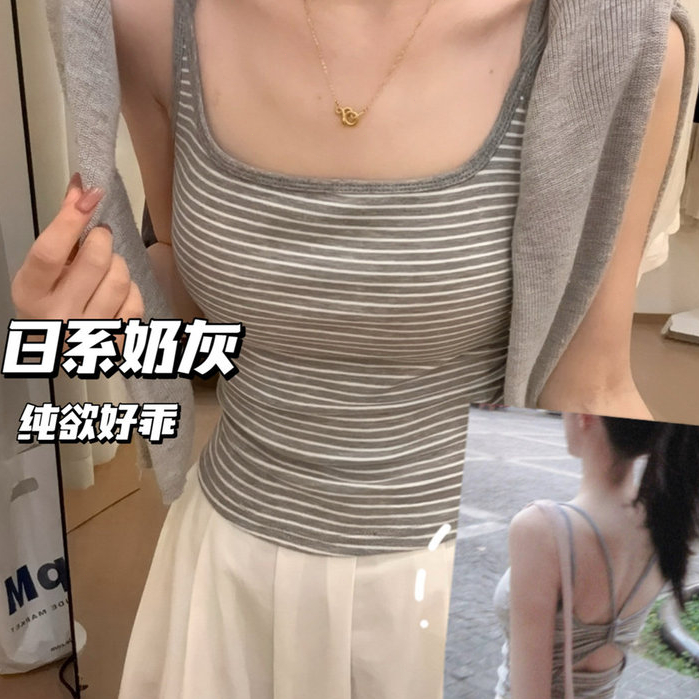 Áo yếm nữ mùa hè mỏng nhẹ, có miếng đệm ngực và thiết kế lưng rỗng