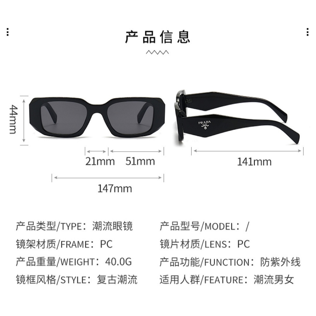 Kính Mát Hình Chữ Nhật Cá Tính 2026, Phong Cách châu Âu - Mỹ, Chống Nắng UV400, Perfect Cho Kỳ Nghĩ và Du Lịch