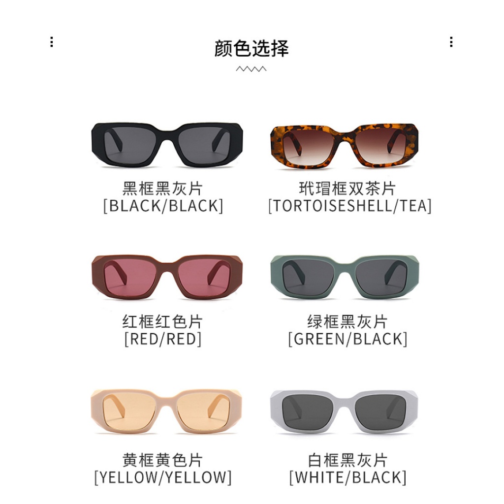 Kính Mát Hình Chữ Nhật Cá Tính 2026, Phong Cách châu Âu - Mỹ, Chống Nắng UV400, Perfect Cho Kỳ Nghĩ và Du Lịch