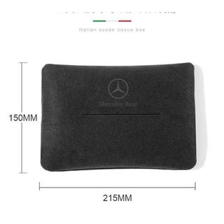 Thích hợp cho túi dây rút hộp đựng khăn giấy ô tô Mercedes-Benz E300L / C260L / GLC / A-Class GLE S-Class Đồ dùng nội thất