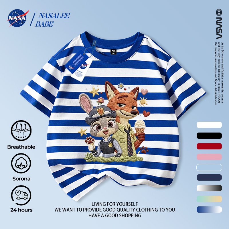 Áo thun trẻ em NASA Judy Nick giả tay ngắn sọc thêu | Sorona Vải Thoáng Khí Không Nhồi Bông