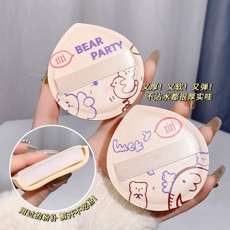 Siêu Dày Mỹ Phẩm Puff Kích Thước Lớn Che Khuyết Điểm Nền Bọt Biển Đệm Ướt Khô Sử Dụng Mặt Làm Đẹp Trang Điểm Puffs Dụng Cụ XL