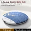 X3/X5pro Loa Ngủ Đặt Dưới Gối, Âm thanh độ trung thực cao, Siêu mỏng chỉ 1cm, Tích hợp sẵn tiếng ồn trắng hỗ trợ giấc ngủ, Bluetooth 5.4, Xem phim/nghe nhạc/chơi game Không làm phiền ai