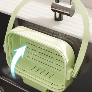 Treo Giỏ Thoát Nước Có Thể Thu Vào Bồn Rửa Nhà Bếp Lọc Để Giặt Rau Củ Quả & Gạo Có Thể Điều Chỉnh Giá Để Đồ