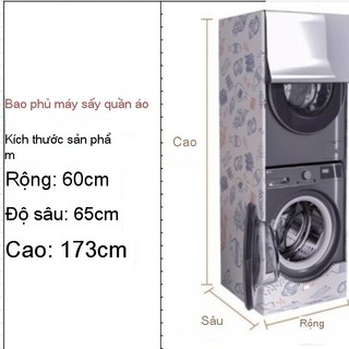 Vỏ bọc máy giặt/máy sấy chống bụi, chống thấm nước, chống nắng cho thiết bị gia dụng