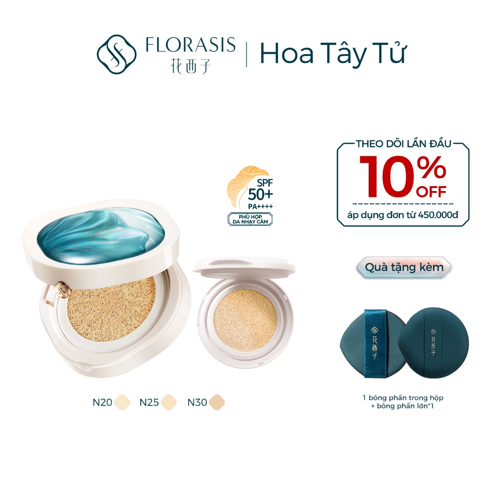 Florasis (Hoa Tây Tử)Cushion Chống Nắng Rạng rỡ tự nhiên 13g SPF50+ PA++++ Chống nắng, che khuyết điểm, lâu trôi không xuống tông