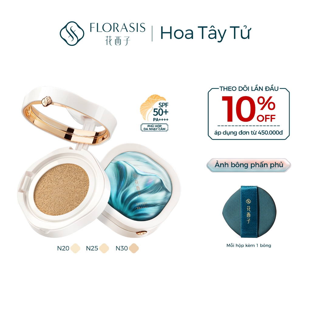 Florasis (Hoa Tây Tử)Cushion Chống Nắng Rạng rỡ tự nhiên 13g SPF50+ PA++++ Chống nắng, che khuyết điểm, lâu trôi không xuống tông