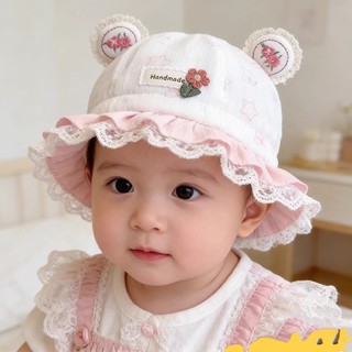 Mũ giải trí trẻ em cho bé trai và bé gái Mũ xô có hoa văn nhỏ Thích hợp cho bé 6-24 tháng tuổi