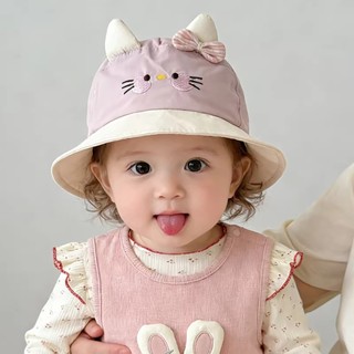 Mũ Giải Trí Trẻ Em Cho Bé Trai Và Bé Gái Mũ Xô Có Họa Tiết Hoạt Hình Thêu Thích Hợp Cho Bé 1-3 Tuổi