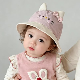 Mũ Giải Trí Trẻ Em Cho Bé Trai Và Bé Gái Mũ Xô Có Họa Tiết Hoạt Hình Thêu Thích Hợp Cho Bé 1-3 Tuổi