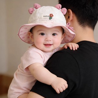 Mũ giải trí trẻ em cho bé trai và bé gái Mũ xô có hoa văn nhỏ Thích hợp cho bé 6-24 tháng tuổi