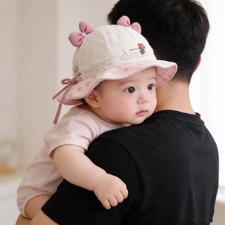Mũ giải trí trẻ em cho bé trai và bé gái Mũ xô có hoa văn nhỏ Thích hợp cho bé 6-24 tháng tuổi
