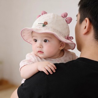 Mũ giải trí trẻ em cho bé trai và bé gái Mũ xô có hoa văn nhỏ Thích hợp cho bé 6-24 tháng tuổi