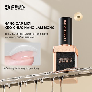 Gel chức năng nghệ thuật làm móng, áo lót đế siêu chắc, áo khoác lấp lánh, chống trầy xước, chống mài mòn, lâu trôi, siêu sáng bóng, không nâng hoặc nứt nẻ
