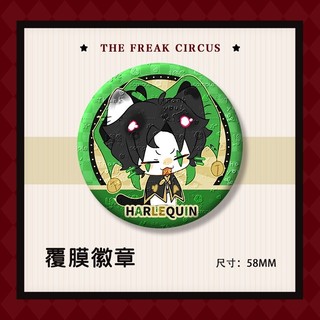 The Freak Circus Pierrot Harlequin - Huy Hiệu Dễ Thương và Nút Cài Áo Cho Cosplay
