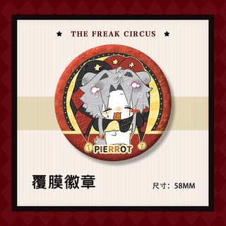 The Freak Circus Pierrot Harlequin - Huy Hiệu Dễ Thương và Nút Cài Áo Cho Cosplay