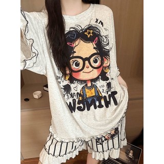 Đồ Ngủ Hoạt Hình Mắt Dễ Thương Cho Bé Gái