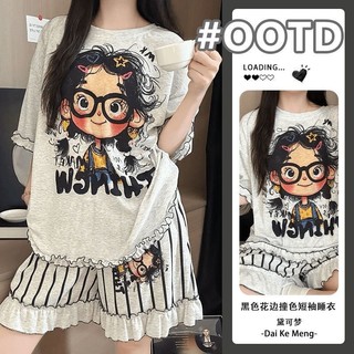 Đồ Ngủ Hoạt Hình Mắt Dễ Thương Cho Bé Gái