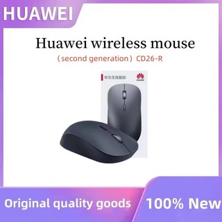 Chuột không dây Huawei CD26-R thế hệ thứ hai được trang bị chip NearLink và văn phòng trò chơi trả lại ở mức 1khz