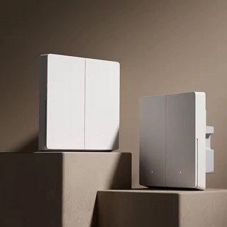 Công Tắc Điều Khiển Từ Xa Không Dây Thông Minh xiaomi mijia mi home
