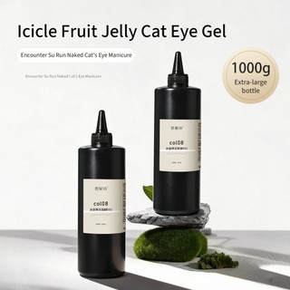 ANNIES Dung Tích Lớn Phù Hợp Với Mắt Mèo Sơn Móng Tay Màu Hồng Khỏa Thân 100ml