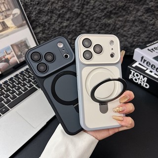 Ốp điện thoại từ tính khung tròn hình tròn cảm giác da phù hợp cho iPhone 11 12 13 14 15 16 17 Pro Max toàn diện gương bảo vệ chống rơi vỏ silicon