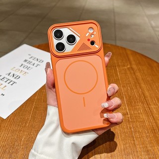 Ya Dun Skin Sensation Dual Color B-Circle Ốp Điện Thoại Từ Tính Thích Hợp Cho iPhone 11 12 13 14 15 16 17 Pro Max Matte Chống Vân Tay Full Pack Vỏ Silicon Chống Rơi