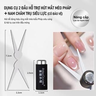 Nam Châm Móng Tay Mắt Mèo Kiểu Pháp, Hai Đầu, Dụng Cụ Từ Tính Xi Lanh Chuyên Nghiệp, Để Làm Móng Nghệ Thuật Móng Tay Hiệu Ứng Mắt Mèo