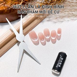 Nam Châm Móng Tay Mắt Mèo Kiểu Pháp, Hai Đầu, Dụng Cụ Từ Tính Xi Lanh Chuyên Nghiệp, Để Làm Móng Nghệ Thuật Móng Tay Hiệu Ứng Mắt Mèo