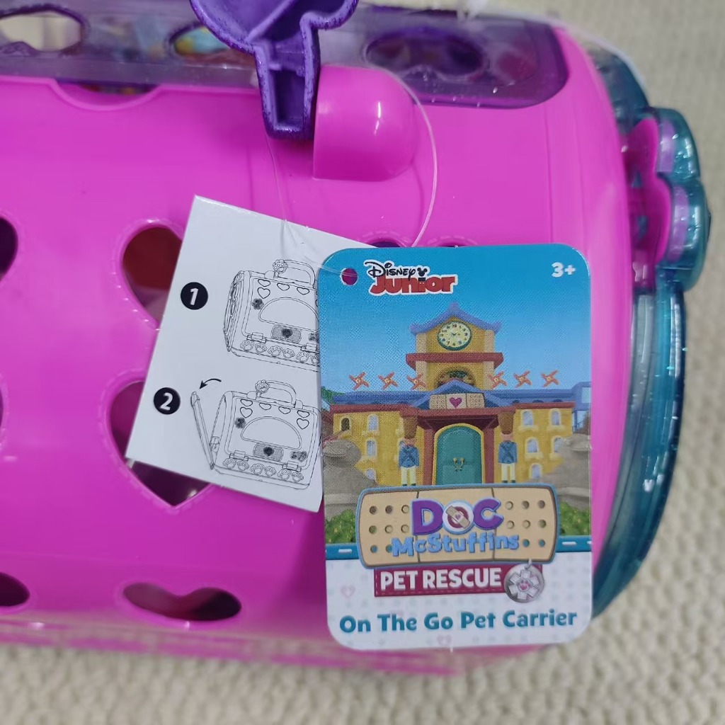 Bộ đồ chơi thú cưng Disney Doc McStuffins trên đường di chuyển của thú cưng [Oliver]