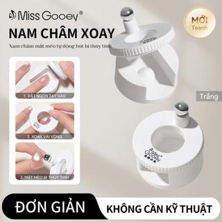 Miss Gooey Máy hút hạt nghệ thuật làm móng tự động cho móng tay mắt mèo siêu mạnh lực từ tính chùm rộng nam châm móng tay mắt mèo