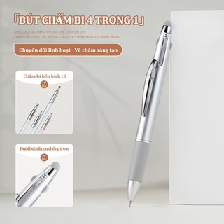 Miss Gooey Bút Chấm 4 Trong 1 Đa Năng Cho Móng Tay Nghệ Thuật Mới Hai Đầu Bấm-Loại Chấm Bi Bút Xóa Được Magic Gương Bột